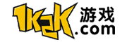 1K2K游戏